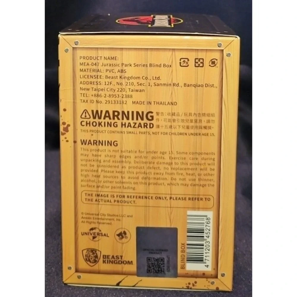 Beast Kingdom never opened